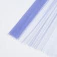 Ткани гардинные ткани - Микросетка Энжел лавандово-фиолетовая