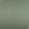 Тканини для скатертин - Декоративний атлас дволицьовий Хюррем колір зелена оливка