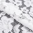 Ткани для блузок - Гипюр с фестоном белый