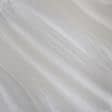 Тканини гардинні тканини - Тюль органза  Сіон колір крем