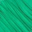 Ткани для блузок - Плательный креп зеленый