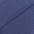 Тканини для чохлів на стільці - Рогожка Рафія колір синьо-бузковий