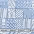 Ткани для покрывал - Скатертная ткань жаккард Джанас /JANAS  т.голубой СТОК