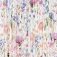 Тканини портьєрні тканини - Декоративна тканина Польові квіти молочний
