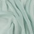 Ткани гардинные ткани - Тюль Аллегро цвет голубая лазурь с утяжелителем
