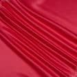 Ткани портьерные ткани - Декоративный атлас Дека / DECA красный