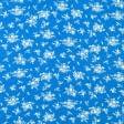 Тканини для суконь - Батист віскозний білі квіти на блакитному