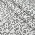 Ткани портьерные ткани - Декоративная ткань глассес