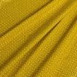 Ткани для детской одежды - Экокоттон  джойс желтый