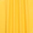 Ткани для слинга - Декоративная ткань Анна цвет ярко-желтый