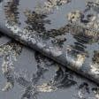Тканини для штор - Велюр жакард Вільнюс принт фон сірий із золотим напиленням