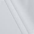 Тканини для наметів - Тканина тентова навігатор біла