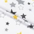 Ткани для детского постельного белья - Бязь набивная Голд  KS звезды желтые