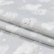 Тканини портьєрні тканини - Декоративна тканина Бімбі хмаринка сірі
