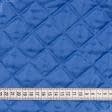 Тканини підкладкова тканина - Підкладка 190т термоспаяна з синтепоном 100г/м 5х5 волошковий