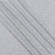 Ткани для белья - Кулир-стрейч серый меланж