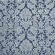 Ткани для римских штор - Жаккард Бурже цвет серебро фон т.синий