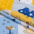 Тканини для дитячої постільної білизни - Бязь набивна ГОЛД HT дитяча жовто-блакитна