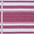 Ткани для рубашек - Ткань скатертная  тдк-109 №2  вид 6 аншлаг розовый