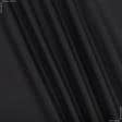 Тканини для одягу - Бязь гладкофарбована чорна
