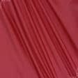 Ткани для спортивной одежды - Вива плащевая красная