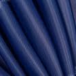 Тканини підкладкова тканина - Підкладковий атлас колір електрик