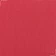 Тканини для спідниць - Льон костюмний FERRE червоний