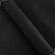 Тканини ритуальна тканина - Замша штучна чорна