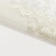 Тканини ненатуральні тканини - Тюль вишивка Анна молочний фестон з блиском з фестоном
