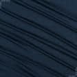 Тканини для костюмів - Трикотаж віскозний темно-синій