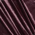 Тканини портьєрні тканини - Велюр Есмеральда пурпурно-сливовий