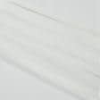 Ткани кисея - Тюль кисея Ява имитация льна цвет экрю с утяжелителем
