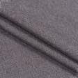 Тканини портьєрні тканини - Блекаут меланж / BLACKOUT колір сизий