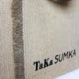 Ткани готовые изделия - Шоппер Джути Бохо TaKa Sumka  40х36х17 (ручка 55 см)