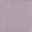 Тканини для меблів - Декоративна тканина рогожка Регіна меланж сизо-бузковий