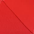 Тканини ластичні - Рібана до футеру 65см*2 червона