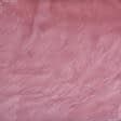 Тканини для верхнього одягу - Хутро довговорсове рожевий