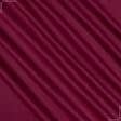 Тканини портьєрні тканини - Блекаут / BLACKOUT колір вишня смугастий