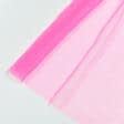 Ткани театральные ткани - Фатин мягкий ярко-розовый