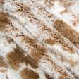 Ткани для скатертей - Мех коротковорсовый коричневый