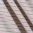 Ткани для декоративных подушек - Жаккард Навио полоса узкая бежевый, красный