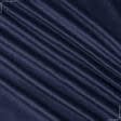 Тканини портьєрні тканини - Велюр Міленіум колір кобальт