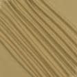 Тканини портьєрні тканини - Декоративна тканина Афіна 2 гірчиця