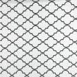 Ткани портьерные ткани - Жаккард Зевс марокканський ромб черная