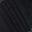 Ткани для костюмов - Плательная Джоана лиоцелл черная
