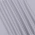 Тканини бязь - Бязь ГОЛД DW гладкофарбована світло сіра ( ущільнення нитки)
