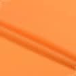 Ткани хлопок - Бязь гладкокрашенная HT  оранжевая