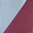 Ткани для верхней одежды - Болония сильвер темно-вишневый