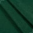Тканини для верхнього одягу - Декор-нубук арвін т.зелений