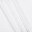 Ткани для дома - Махра с пропиткой "мулетон-аквастоп" во белая